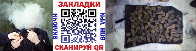 Купить А ПВП  ГЕРОИН  Меф мяу мяу  Канабис  АМФ  ГАШ  Кокаин  Белая Холуница