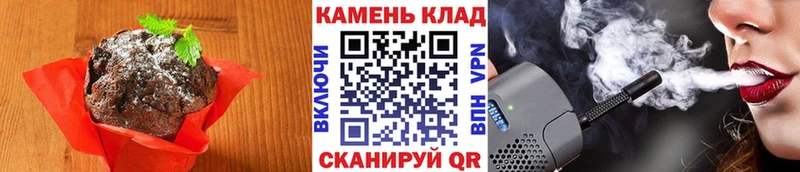 Canna-Cookies конопля  Купить закладки  Белая Холуница 