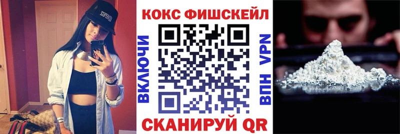 COCAIN Columbia  Купить закладки  Белая Холуница 