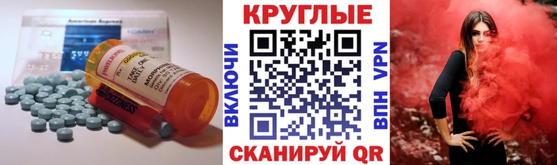 Купить закладки Белая Холуница ЭКСТАЗИ louis Vuitton