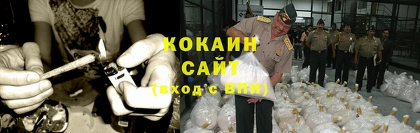не бодяженный Баксан