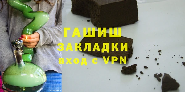не бодяженный Баксан