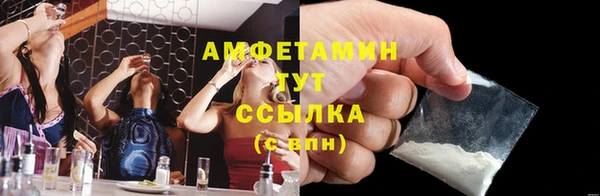 не бодяженный Баксан