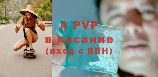 не бодяженный Баксан