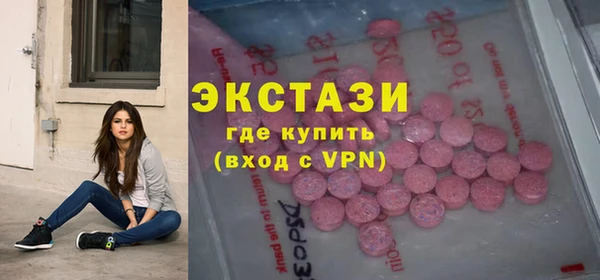 не бодяженный Баксан