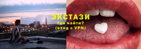 не бодяженный Баксан