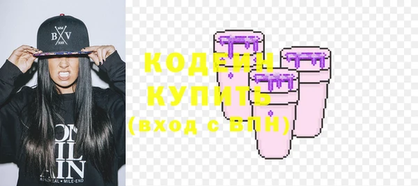 прущий лед Балахна