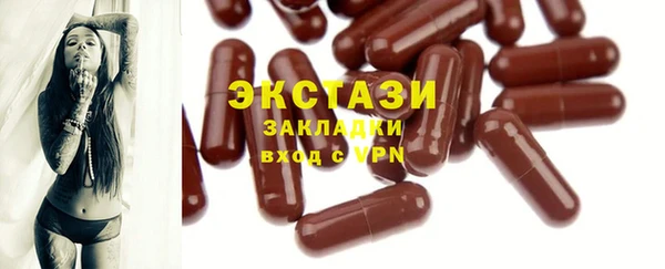 не бодяженный Баксан