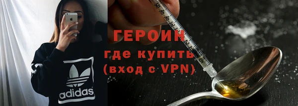 не бодяженный Баксан