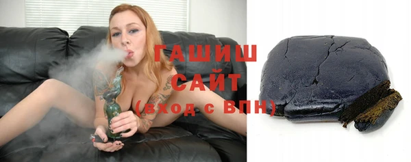 прущий лед Балахна