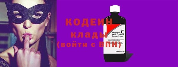 не бодяженный Баксан