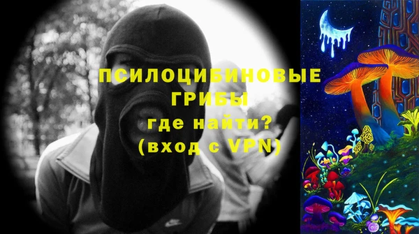 прущий лед Балахна