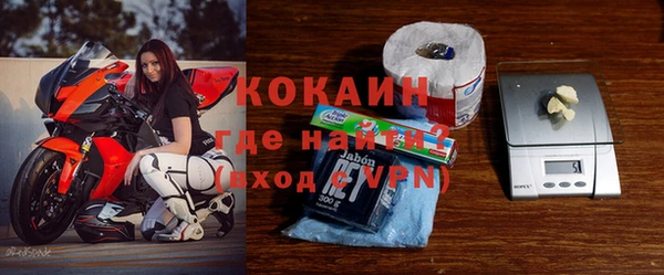 мдпв Нязепетровск