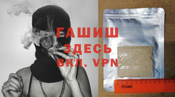 не бодяженный Баксан