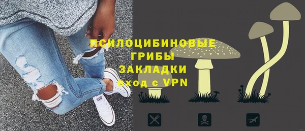 не бодяженный Баксан