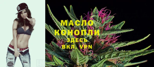 прущий лед Балахна