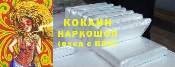 не бодяженный Баксан