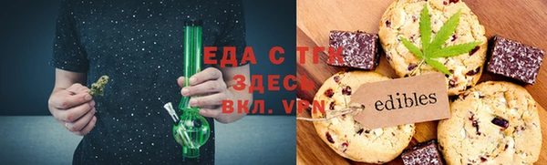 не бодяженный Баксан