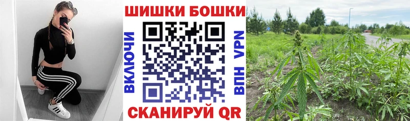 Каннабис LSD WEED  Купить где  Белая Холуница 